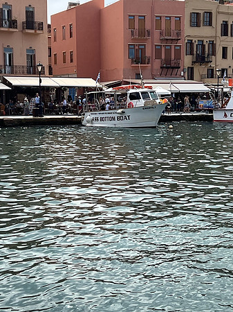 chania-034