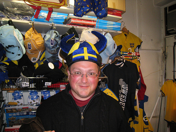Stockholm_177