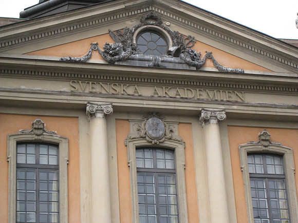 Stockholm_178