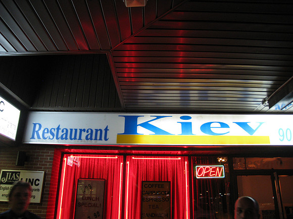 Toronto2009_050